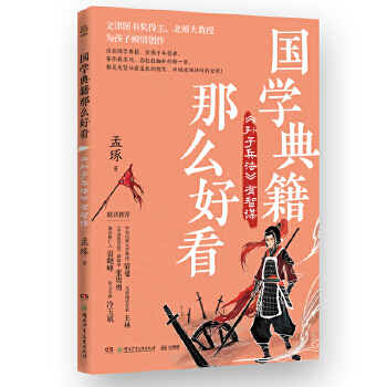  ��(gu��)�W(xu��)�伮��ô�ÿ� �O�ӱ��������\