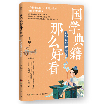  ���W�伮��ô�ÿ� Փ�Z���ǻ�