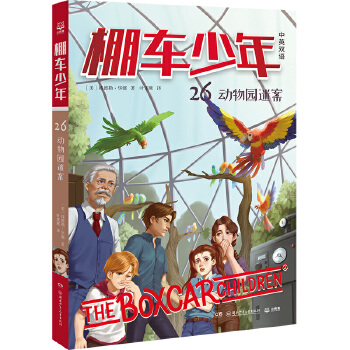  ��܇���ꡤ��(d��ng)��@�԰�