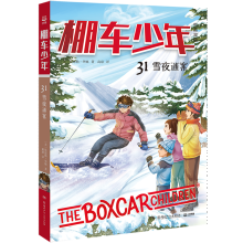  ��܇���ꡤѩҹ�԰�