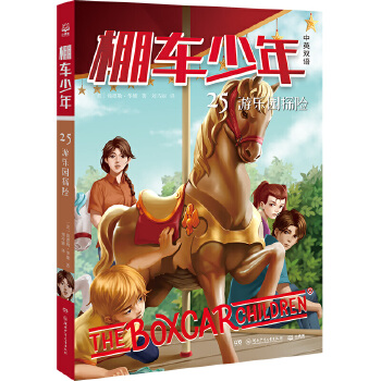  ��܇���ꡤ�Θ�(l��)�@̽�U(xi��n)