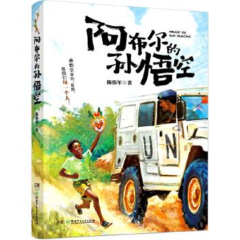  ���������ČO��ա�2024�ٰ�ǧ�����ڕ�ĿС�W(xu��)��4�꼉�������]ȫ������F(xi��n)؛�ٰl(f��)