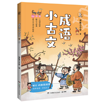  ���ZС���� ��