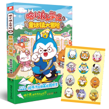  ��С���όWӛ8��ͯԒ�(zh��n)��ð�U