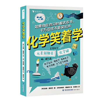  Ц���Wϵ�����b�Ƀԣ�����Ц���W+���WЦ���W��