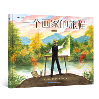 һ��(g��)��(hu��)�ҵ��ó�