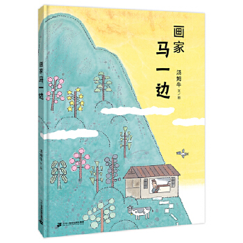  �����Rһ߅