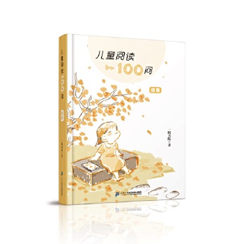  ��ͯ��x100�� �Ⱦ�