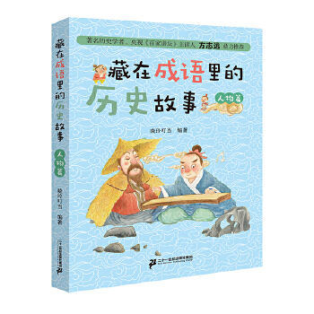  ���ڳ��Z(y��)��Ěvʷ���£�����ƪ��