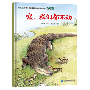 �u���҂�������