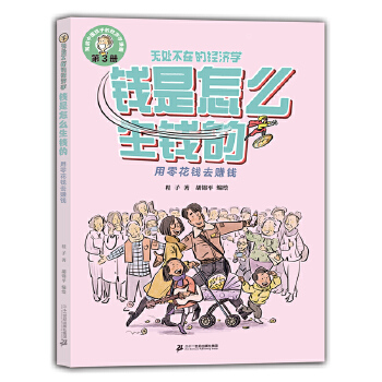  �X(qi��n)����ô���X(qi��n)�ģ����㻨�X(qi��n)ȥٍ�X(qi��n) �o(w��)̎���ڵĽ�(j��ng)��(j��)�W(xu��)3