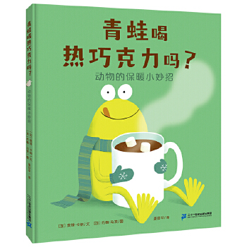  ���ܺȟ��ɿ�����������ı�ůС����