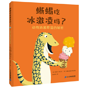  ����Ա�����᣿��������ص�����