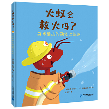  ��ρ���Ȼ�������ѽ^���Ą����ϰ���