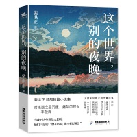 �@��(g��)���磬�e��ҹ��