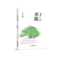 ����΢��