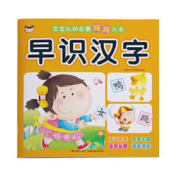  �����J֪���ɶ������ ���R�h��