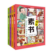  ��С�r(sh��)�����ؕ�(��ɫ��4��(c��)��������Ʒ�����Z(y��)����x���x�����Ժ���Ҍ���������Ȥ�x�����ǻ������׌�����Г�(d��n)��(d��ng)�����ǻ����и��