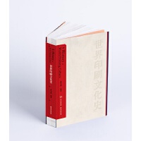 ����ӡˢ�Ļ�ʷ