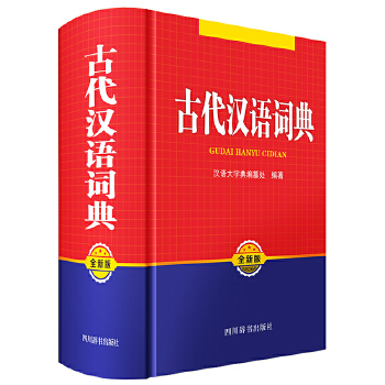  �Ŵ��h�Z�~��(ȫ�°�)