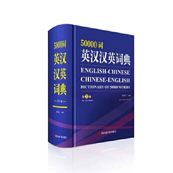 50000�~Ӣ�h�hӢ�~��