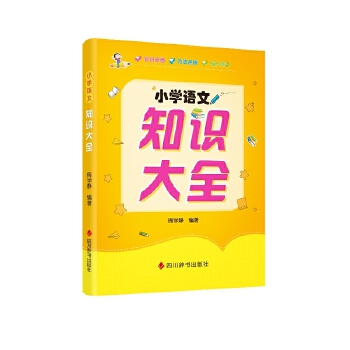  С�W(xu��)�Z������(sh��)�W(xu��)֪�R��ȫ��2�ԣ�