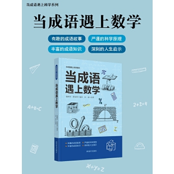  ��(d��ng)���Z(y��)���ϔ�(sh��)�W(xu��)