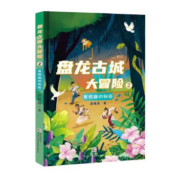  �P(p��n)���ųǴ�ð�U(xi��n)�ڣ����~��������