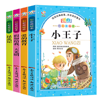  �߲����L����4�����b��С����+����o���������+�۵Ľ���+���xӛ