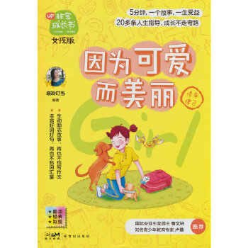  �ǳ����L(zh��ng)��(sh��)��Ů���桤��?y��n)�ɐ?��i)������