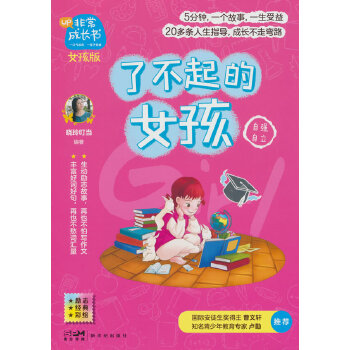  �ǳ����L����Ů���桤�˲����Ů��