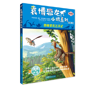  ���������w��ӛ��Ԭ������С�fϵ�� ע����С�W(xu��)�����հٿ��n����x����