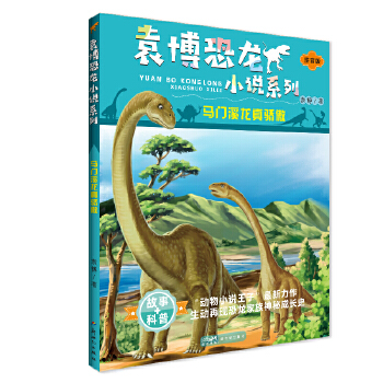  �R�TϪ��������Ԭ������С�fϵ�� ע����С�W(xu��)�����հٿ��n����x����