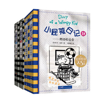  Сƨ����ӛ��31-34���p�Z�����b