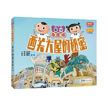  ���P(gu��n)���ݵ����ܣ�ͯ�����c��ϵ�� ̽���X���Ļ��׃����հٿ��n����x����