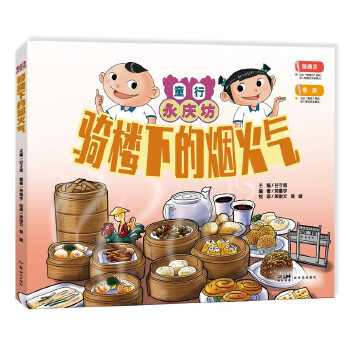  �T���µğ���⣺ͯ�����c��ϵ�� ̽���X���Ļ��׃����հٿ��n����x����