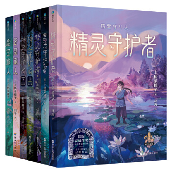  �Ϙ���������o��ϵ��.���b��1-7��������������