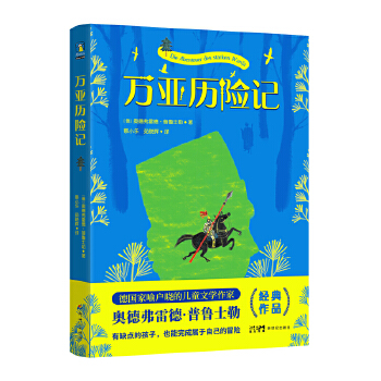  ���f���v�U(xi��n)ӛ����2024��ٰ�ǧ�˺��ٕ��� ���꼉(j��)���]��x��