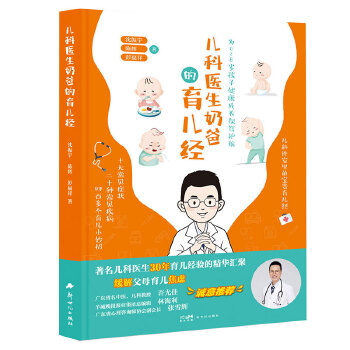  �����t(y��)���ֵ̰�������(j��ng)