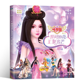  �~�_�����`��ȫ�½�(j��ng)����£����g�Ļ��R�۹�â8