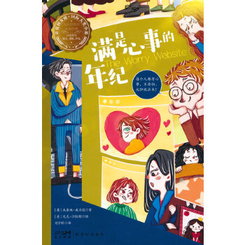  �M�����µ���o(j��)���H��(��i)��Ů������(gu��)�H��(ji��ng)С�f(shu��)