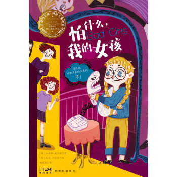  ��ʲô���ҵ�Ů�����H�۵�Ů�������H��С�f