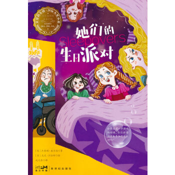  �H�۵�Ů�������H��С�f.ȫ8�ԣ�����������