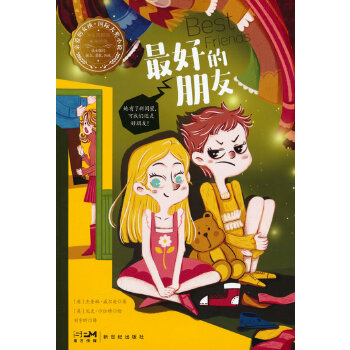  ��õ����ѡ��H�۵�Ů�������H��С�f