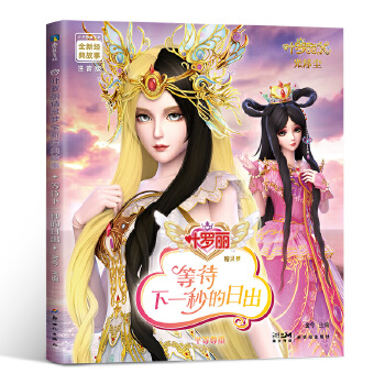  �~�_�����`��ȫ�½�(j��ng)�����:�ȴ���һ����ճ�13 �~�_��X��ɏ���Ӯ�������ע�������������һ�ο��^�a������������������ħ��