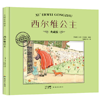  �������L���������S����