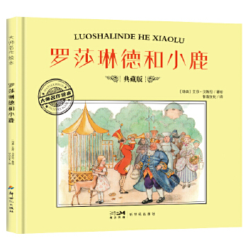  �������L�����_ɯ�յº�С¹