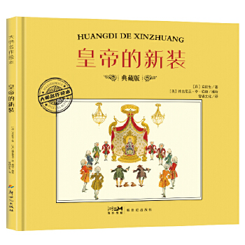  �������L�����ʵ۵����b