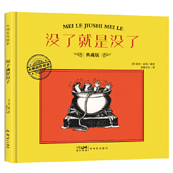  �������L�����]�˾��Ǜ]��