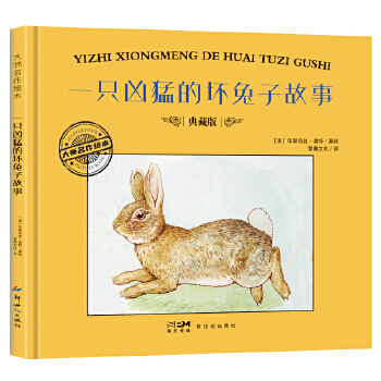  �������L����������ղ��Ĺ���